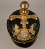 Württemberg Reserve Field Artillery Officer Pickelhaube - MINT Visuel 2